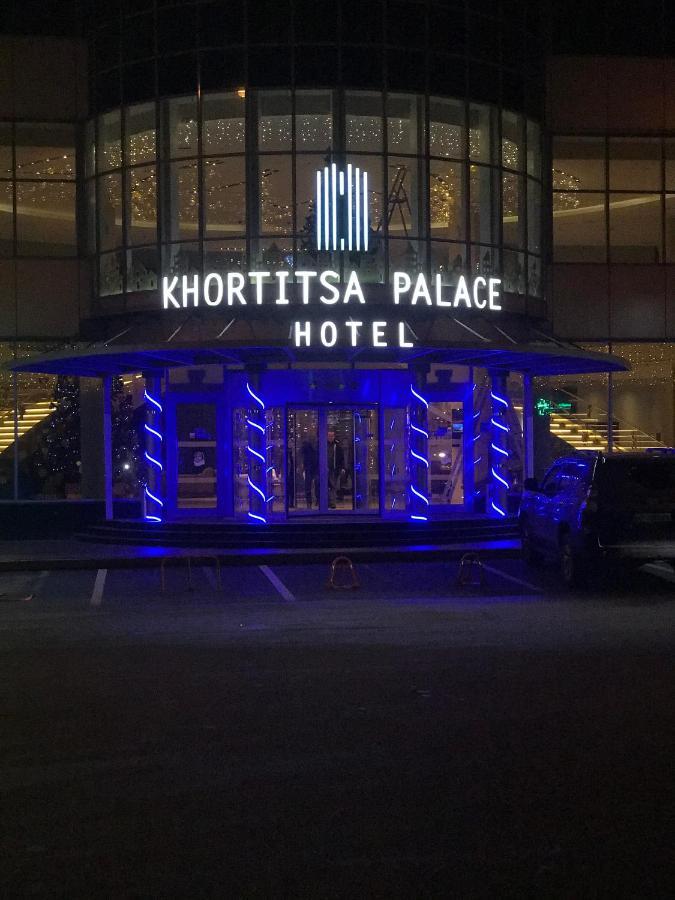 Khortitsa Palace Hotel Zaporizhia Exterior foto